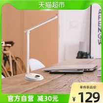 Philips LED Table Lamp Lang Henghai Bay Grey Country A-levels Students Reading And Reading Anti-Myopia Eye Protection Lamps