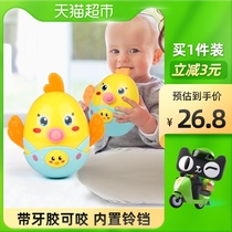 Childrens tumbler early education toys baby puzzle newborn grasp 3-6-12yue Baobao 0-1 year old boys and girls