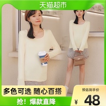Miley Pregnancy Woman Dress Spring Dress Blouse Women Pregnant Woman T-Shirt Spring Autumn Style Hitch in the undershirt for a long period of time