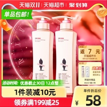 Adolf control oil control dandruff moisturizing and repairing shampoo Dew 680ml essential oil soft fragrance lasting itching and soothing