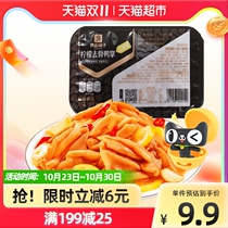 Good product shop boneless duck palm lemon flavor 110g boneless duck claw snack snack food Small Package