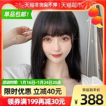 Real Hair Wig Women's Summer Long Hair Natural Simulation Full Headgear Real Life Hair Clavicle Hair Women's Wigs
