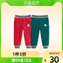 () Youbei iTong clothes children casual pants spring autumn season boys girls bunches long pants outside wearing pants
