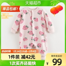 (Single Piece) Mark Jenny Fun Full Printing Men's and Women's Baby Sleepwear Baby Climbing Clothing 213025