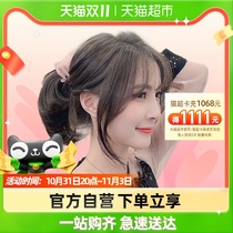 LOUIS FERRE wig piece female eight-character bangs head replacement cover white hair real hair seamless replacement piece