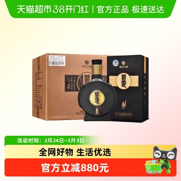 习酒窖藏1988整箱-习酒窖藏1988整箱促销价格、习酒窖藏1988整箱品牌- 淘宝