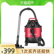 Puppy vacuum cleaner D-807 barrel household vacuum cleaner wet and dry high power strong carpet