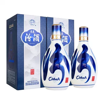 青花汾酒20年53度光瓶-青花汾酒20年53度光瓶促销价格、青花汾酒