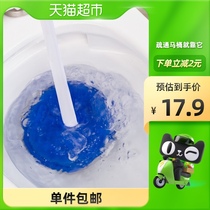 Family toilet dredge skin Shitong toilet plug artifact household toilet pump pressure suction strong pull 1