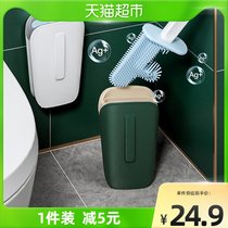 Toffin Silicone Toilet Brush No Dead Angle Wall-mounted Home Free Punch Brush Toilet Clean Wash Toilet God