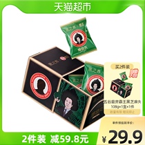 Grain Mill Overlord Joint Black Sesame Pills 108gX1 Box Sesame Ball Healthy Snacks Instant
