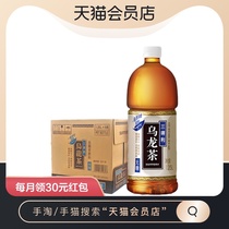 SUNTORY Sandy oolong tea (no sugar) 1250ml * 6 bottles tea drinks tea drinks gift box whole box