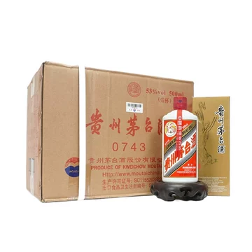 23年飞天茅台53度-23年飞天茅台53度促销价格、23年飞天茅台53度品牌- 淘宝