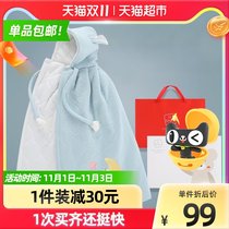 () Color baby room baby cloak cloak autumn and winter out windshield men and women baby shawl thick warm