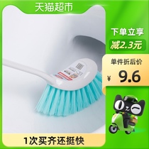 Beautiful Ya Ya toilet brush household no dead corner toilet brush toilet bathroom bathroom multi-use floor brush soft brush