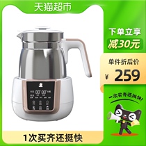 White bear milk mixer stainless steel 1200ML0855 health pot brewing milk powder machine thermostatic kettle