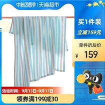 Ying Bei baby ice silk cover blanket baby Summer blanket thin newborn bamboo fiber cover blanket childrens air conditioning blanket