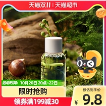 babycare baby shampoo shower gel two-in-one baby baby wash Shower Lotion trial pack