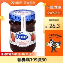 Spain imported Hero Hero strawberry jam 340g fruit grain pulp breakfast yogurt bread baking bottle