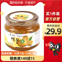 South Korea imported Quannan honey grapefruit tea 580g * 1 bottle soaked in water to drink Korean fruit Camellia jam