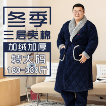 Coral velvet dressing gown mens fat increase winter three-layer cotton-padded jacket plus velvet thick extra-large size home wear pajamas
