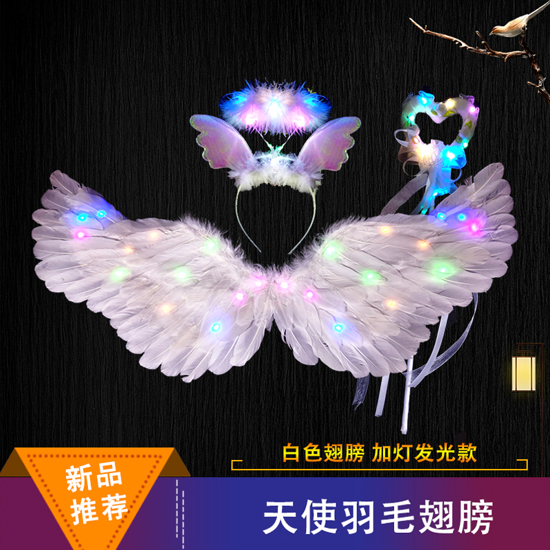 天使の羽 LED 光源発光羽の羽大人と子供のための妖精のパフォーマンス小道具プリンセスフラワーガール用品
