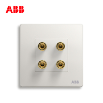 ABB switch socket frameless Xuan Zhi Athens white 86 type switch panel four-position audio terminal socket AF342