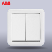 ABB switch socket panel ABB switch ABB Dejing series double two position two open dual control AJ106