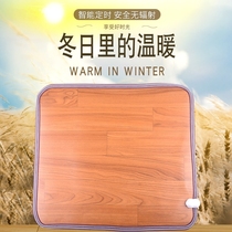 Warm foot pad Office winter heating soles of the feet heating foot treasure Electric heating warm feet warm feet for winter warm feet