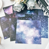 Judy handmade pure original single-sided printing hand account background material paper 120G 8-sheet set Nebula 20802