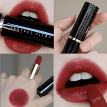 Perfect Diary little black Diamond lipstick Big name gift box set Niche brand affordable student women matte velvet