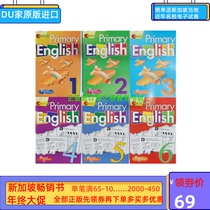 Singapore Primary School English Comprehensive Practice Grammar Reading Vocabulary Completed Listening Reading Preparation AEIS AEIS