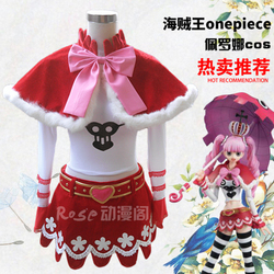 ONE PIECE Perona Cosplay costumes