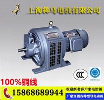 Slip motor YCT160-4A motor 2 2kw electromagnetic speed regulation three-phase asynchronous motor mechanical AC motor