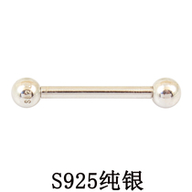  Milk ring whole body S925 sterling silver hypoallergenic fine needle mens and womens lacing ring clavicle milk nail thick rod tongue nail Ear bone nail rod