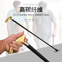 Ultra-light carbon fiber clam for the elderly walking stick non-slip crutches for the elderly crutches with crutches alloy accessories rubber bottom
