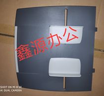 Suitable for the new HP1522 NF 1312 2840 Original tray Cardboard feeder Tray