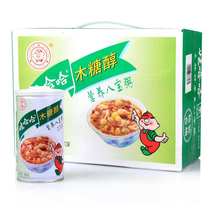 12 bottles of Wahaha Xylitol nutrition Babao Porridge 360g packaged instant meal replacement breakfast porridge Green porridge