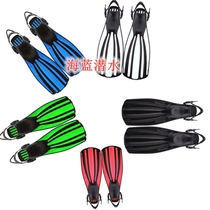 Four-line King Kong diving fins scuba frog shoes snorkeling shoe free diving novice training adjustable spring