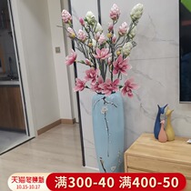 Jingdezhen ceramic floor Vase ornaments flower arrangement simulation flower living room Hotel new Chinese modern light luxury decoration