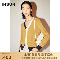 Nong COVER spring 2022 Fashion asymmetrical door flap Coloured Grandma shirt popular with shitty straw yellow jacket