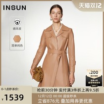 Enshang Ke 2021 Winter New sheep leather micro waist plate metal buckle decoration flip collar leather coat