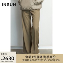 Enshang shopping mall with the same model 2021 autumn and winter New light business straight tube vertical open cut wide leg trousers trousers trousers women