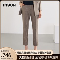 Enshang shopping mall with wool slim business professional pants women straight tube nine points