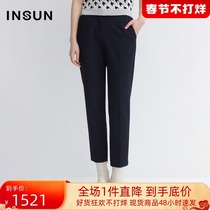 En clothing mall with the spring 2022 new classic navy blue low-key calm simple straight commuter trousers woman