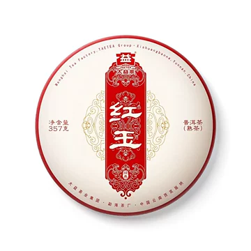 红大益普洱茶-红大益普洱茶促销价格、红大益普洱茶品牌- 淘宝