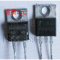 rhr30120 RHRP30120 diode authentic imported disassembled parts 220 package long pin easy to install