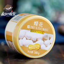 Bee Flower Hair repair baking cream Household evaporation-free film Supple repair dry improve frizz conditioner for men and women