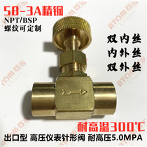 Pressure gauge valve copper valve table valve brass high pressure instrument needle valve 1 8 1 4 3 8 GBSPP NPT