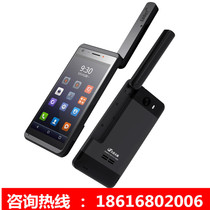 Tiantong satellite phone Datang DT120 outdoor maritime mobile phone Beidou positioning Android smart security and privacy